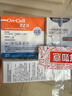 艾科灵睿血糖试纸医用级高精准升级款家用型(筒装50片+采血针50支) 实拍图