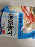 农心 上海汤面海鲜味拉面方便面辛拉面 速食零食品 5连包117.8g*5包 实拍图