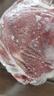 鲜京采 国产山东黄牛谷饲原切牛腿肉3斤 生鲜牛肉 烧烤炖煮食材 实拍图