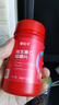 维生素C咀嚼片复合维生素片VC营养补充品60片装 60片*1瓶 实拍图