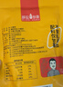 薛记炒货甘薯棒70g*4袋地瓜干红薯条儿童原味健康休闲办公室零食 实拍图