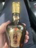 珍酒珍十五小酒 53度 酱香型白酒 125ml*1 单瓶装 带盒装 实拍图
