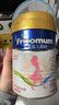 美素佳儿妈妈 (Frisomum)孕产妇配方奶粉(调制乳粉)400g 新老包装随机发货 实拍图