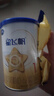 飞鹤星飞帆经典 婴儿配方奶粉1段（0-6月)130g专利OPO【京东试用装】 实拍图