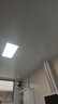 美的（Midea）LED集成吊顶灯厨房灯面板平板灯300x600高亮厨卫灯厕所吸顶灯48瓦 实拍图