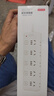 京东京造10位分控全长3米独立控制插排插线板插座扩展器智能插座转换插头插座同公牛多插孔台灯漏保护家用 实拍图