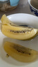 佳沛（zespri）x1号会员店联名款阳光金奇异果20粒礼盒单果约146-175g水果猕猴桃 实拍图