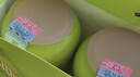 大益TAETEA茶叶普洱茶熟茶3年陈料小青柑 100g*2罐 送长辈礼盒 实拍图