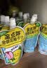 金豆芽金银花柚子汁限定礼盒儿童果汁夏天饮料100ml*22袋 实拍图