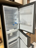 海尔「真省电」217L三门家用小户型冰箱抗菌净味新国标一级能效风冷无霜BCD-217WGHC3E9S9国家补贴 实拍图