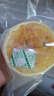 果思萌 宠物狗狗生日猫咪蛋糕手工自制泰迪金毛柯基宠物零食定制含头像 4寸鸡肉（含头像） 实拍图