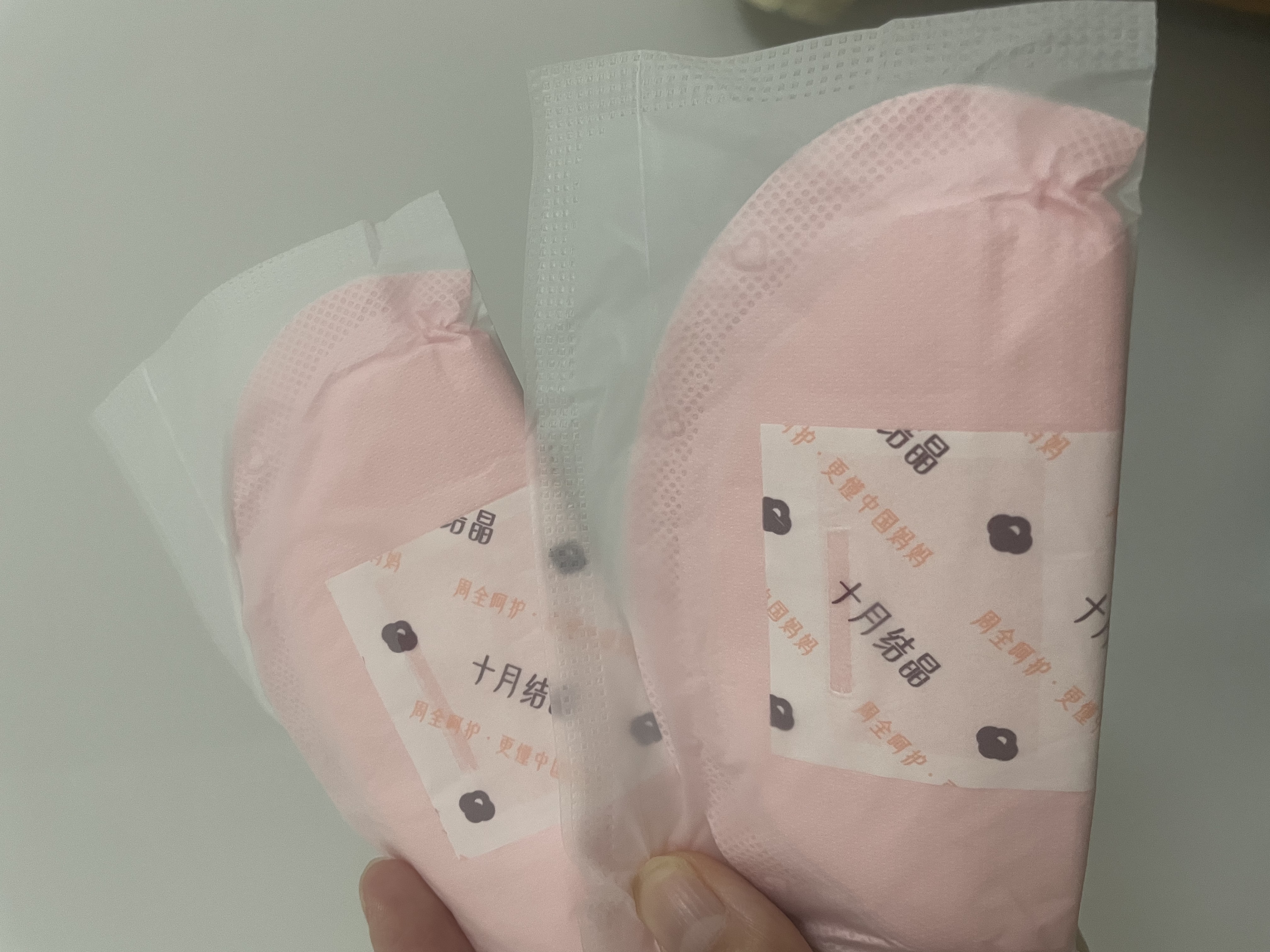 十月结晶十月结晶防溢乳垫一次性孕产妇防益防漏奶贴溢奶垫超薄贝壳型乳垫 实拍图