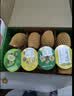 佳沛（zespri）新西兰 阳光金奇异果12粒特大果单果124-146g 猕猴桃水果礼盒 实拍图
