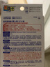 小林制药（KOBAYASHI）进口退热贴退烧贴降温冰宝贴换季发烧防护婴儿用12片*2盒 实拍图