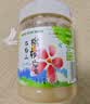 汪氏（wangs）蜂蜜 长白山椴树蜜500g 0添加土蜂蜜早餐牛奶伴侣七夕蜂蜜礼品 实拍图