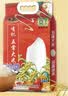 五常大米官方溯源 田赐良缘 优质五常大米 10斤 原粮稻花香2号 有机 新米 实拍图