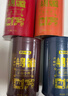 京东京造鸿运四大红茶500g金骏眉正山小种滇红祁门红茶茶叶自己喝高性价比 实拍图
