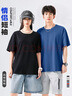 JEANSWEST LIFE真维斯冰丝短裤男夏季薄款休闲速干透气跑步五分裤宽松运动裤子男 实拍图