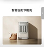 米家小米波轮洗衣机全自动小型家用出租房宿舍脱水机 8公斤一级能效羊毛洗以旧换新XQB80MJ106 实拍图