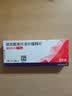 【原研进口】倍他乐克琥珀酸美托洛尔缓释片47.5mg*14片/板*2板/盒 实拍图