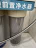 芯卫士10寸三级前置过滤器家用净水器全屋自来水厨下式净水机大流量鱼缸过滤制冰机专用净化冰块水质排污 10 寸三级前置精滤款｜4 分铜口+2支编织管 实拍图