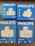 飞利浦（PHILIPS）插座转换器 墙壁插座扩展电源转换插头一转多插排转换插座 30WPD快充独立开关无线一转五含USB孔 实拍图