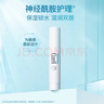 珂润（Curel）滋润舒缓补水防干裂敏感肌男女士进口护肤品 保湿柔润护唇膏4.2g 实拍图