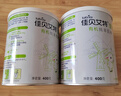 佳贝艾特（Kabrita）羊奶粉营嘉有机3.8倍原生高钙中老年成人400g进口 实拍图
