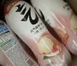 元气森林白桃味气泡水 480mL*15瓶 0糖0脂0卡 实拍图