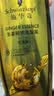 施华蔻（Schwarzkopf）生姜精华洗发露600ml  持久控油清爽蓬松洗发水 无硅油洗头膏 实拍图