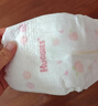 好奇（Huggies）铂金装小桃裤纸尿裤NB84片(5kg以下)尿不湿【夏季散热王】 实拍图