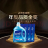 蓝月亮洗衣液12斤套装：亮白增艳薰衣草3kg瓶+1kg袋*3 留香【京东金奖】 实拍图