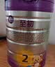 a2至初 较大婴儿配方奶粉 2段（6-12月龄）850g*1罐 添加乳铁蛋白 实拍图
