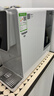 美的（Midea）家用台式净饮机白泽JR2182T-RO、极光JR2185T-RO-1年原装一体化滤芯 实拍图
