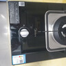 美的（Midea）家用天然气燃气灶5.2kw单灶煤气灶台嵌两用嵌入式炉具灶具旋火猛火燃气灶 实拍图