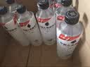 外星人电解质水0糖0卡运动饮料 600mL*20荔枝海盐*6+白桃*6+青柠*8 整箱 实拍图