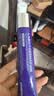 德妃（DERMAFIRM）紫苏隔离40gSPF35PA+++防晒霜妆前乳素颜霜遮瑕护肤品 实拍图