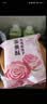 鲍师傅玫瑰奶皮子蛋黄酥300g糕点伴手礼礼盒休闲零食下午茶点心源头直发 实拍图