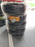 马牌（Continental）汽车轮胎 195/65R15 91V UCJ 适配丰田卡罗拉/雷凌大众朗逸/宝来 实拍图