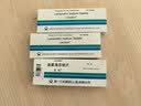 【原研药】乐松  洛索洛芬钠片 60mg*20片/盒 3盒装 实拍图