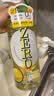 妈妈壹选la天然浓缩洗洁精柠檬柚子1.2L 冷水去油0添加环保可降解果蔬奶瓶 实拍图