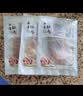 蒋凤记五香肚片下酒凉菜即食熟食秘制卤味鲜香美味真空包装150g现货速发 五香猪肚*3袋共450g 实拍图
