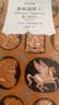 俄狄浦斯王:精注插图本译文经典[古希腊]索福克勒斯著吕健忠译希腊原文直译悲剧巅峰双色雕版插画上海译文出版社正版俄狄浦斯王(译文经典)正版古希腊戏剧精装版书籍戏剧文学译文经典系列权威翻译毕加索挚友插画 晒单实拍图