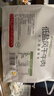 蒙都低盐风干牛肉干488g 疯狂动物城联名款0防腐*高蛋白低脂保真牛肉 实拍图