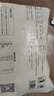 悦味纪 手工三色炸萝卜丝素丸子300g*3包 约60个空气炸锅食材半成品速食 实拍图