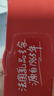优诺（yoplait）优丝金菠萝酸奶135g*3杯 经典法式慢发酵 低温酸牛奶 营养早餐 实拍图