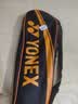 尤尼克斯（YONEX）羽毛球拍全碳素弓箭对拍套装比赛5U轻量ARC5I附手胶拍包尼龙球 实拍图