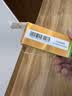 [白云山金戈] 枸橼酸西地那非片50mg京东自营 50mg*15片 西地那非片正品京东自营 男科用药 京东大药房 实拍图