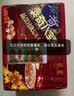 泰奇八宝粥紫薯粥0添加速食粥早餐粥正餐代餐370g*12罐礼盒装送礼 实拍图