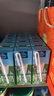 欧德堡（Oldenburger）3.5g蛋白 0脂肪脱脂纯牛奶200ml*24盒 家庭用奶 轻断食零负担 实拍图